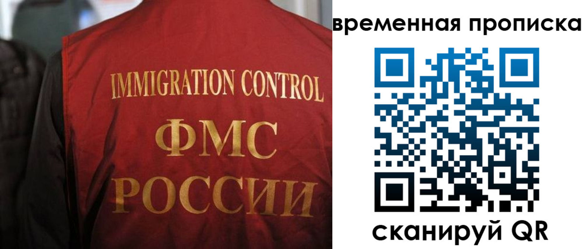 форма 3 в Яровом